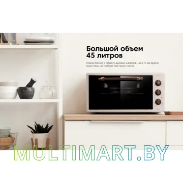 Мини-печь Schaub Lorenz SLE OB4523 картинка 12
